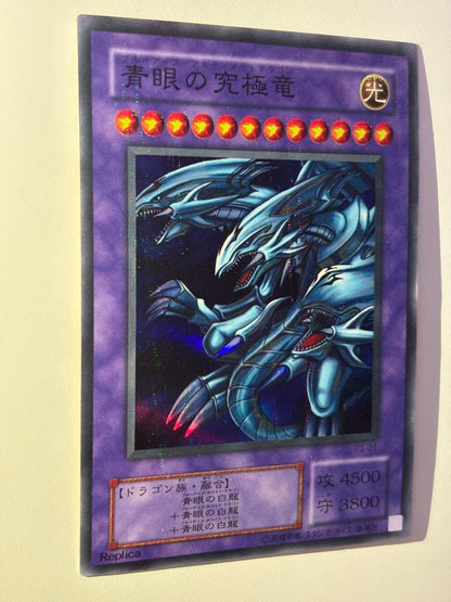Yu-Gi-Oh Blue-Eyes Ultimate Dragon — Japanese