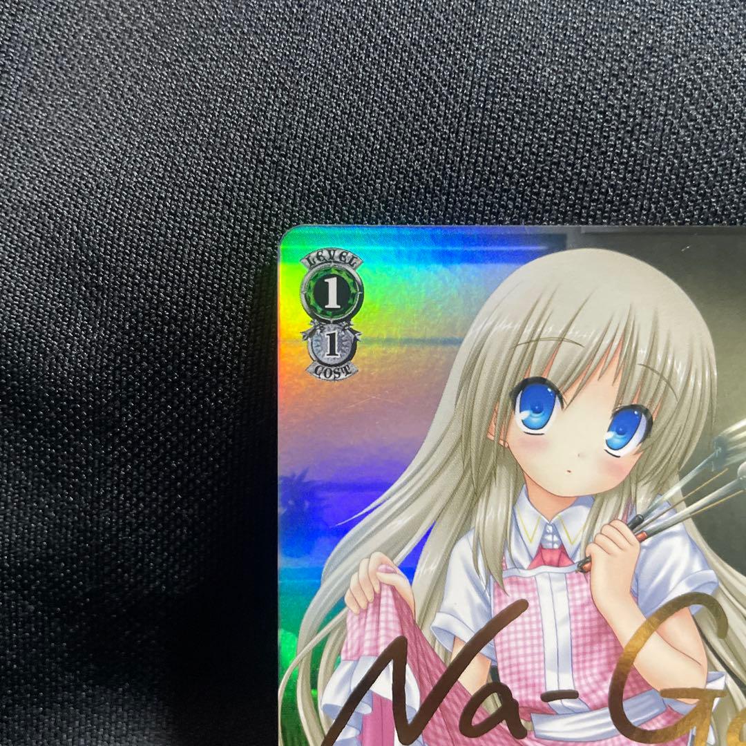 Handmade Cooking Every Day Kudo Signed SP — Japanese