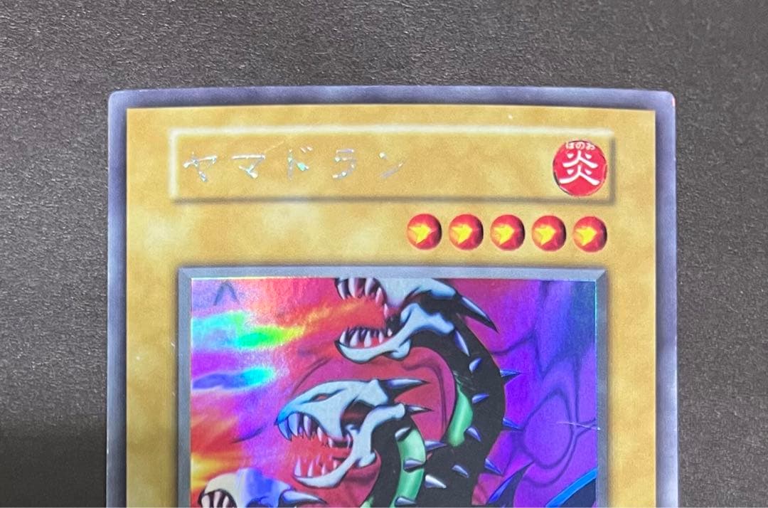 Yu-Gi-Oh Yu-Gi-Oh! Yamadran — Japanese