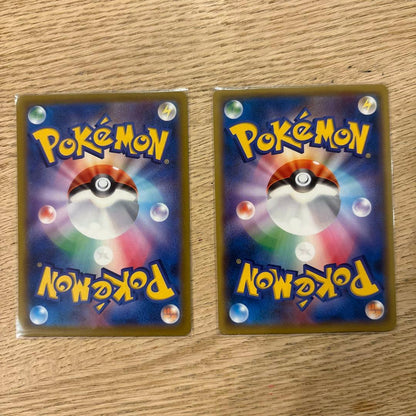 Pokemon Pikachu PROMO — SM-P Promo Card — Japanese