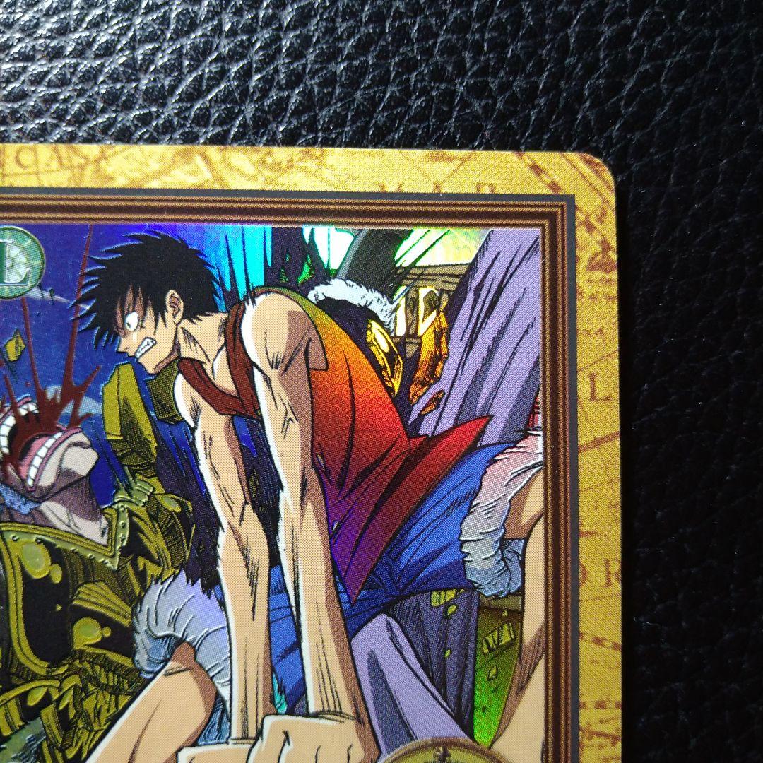 One Piece Luffy — Japanese