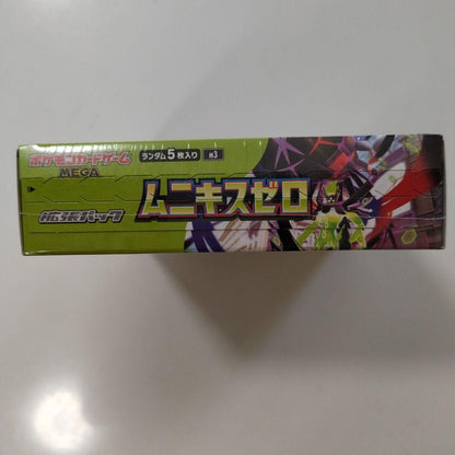 Pokemon Pokémon Card MEGA Munikis Zero BOX Shrink-wrapped Box — Japanese