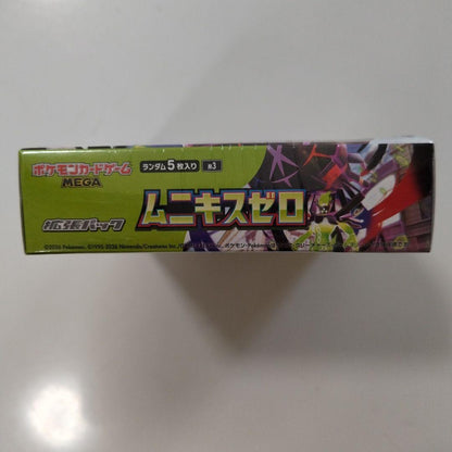 Pokemon Pokémon Card MEGA Munikis Zero BOX Shrink-wrapped Box — Japanese