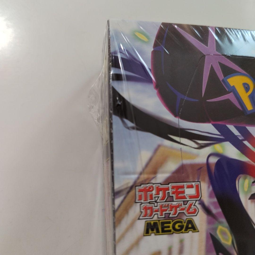 Pokemon Pokémon Card MEGA Munikis Zero BOX Shrink-wrapped Box — Japanese