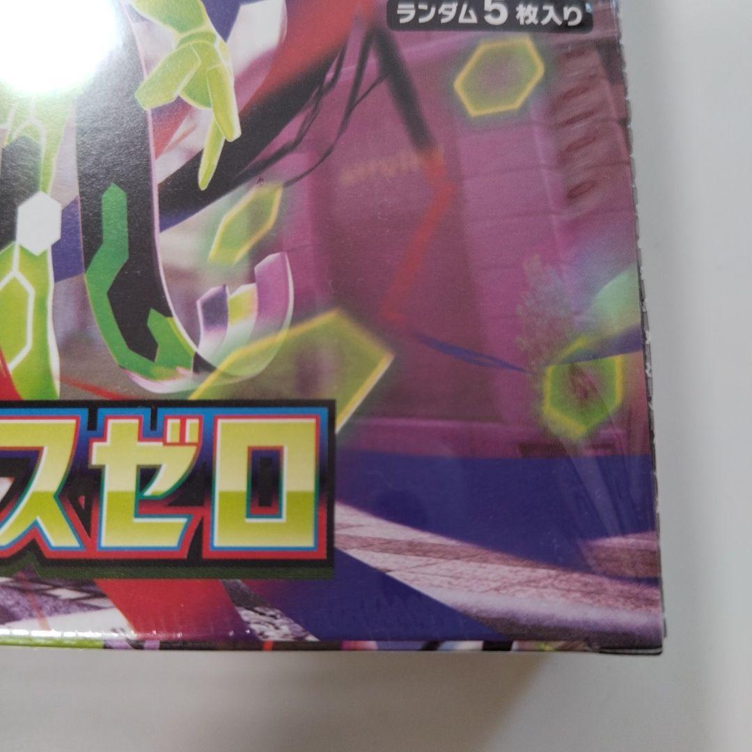 Pokemon Pokémon Card MEGA Munikis Zero BOX Shrink-wrapped Box — Japanese