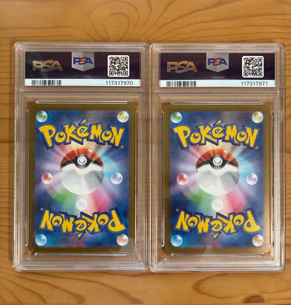 PSA 10 Pokemon Sylveon ex — Japanese