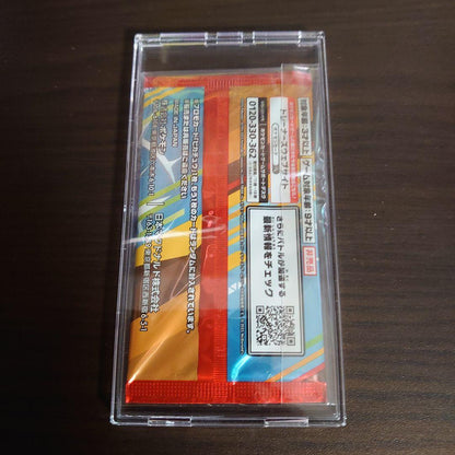 Pokemon McDonald's Collaboration Pokémon Card Game MEGA Promo Card Pack Pack — Japanese