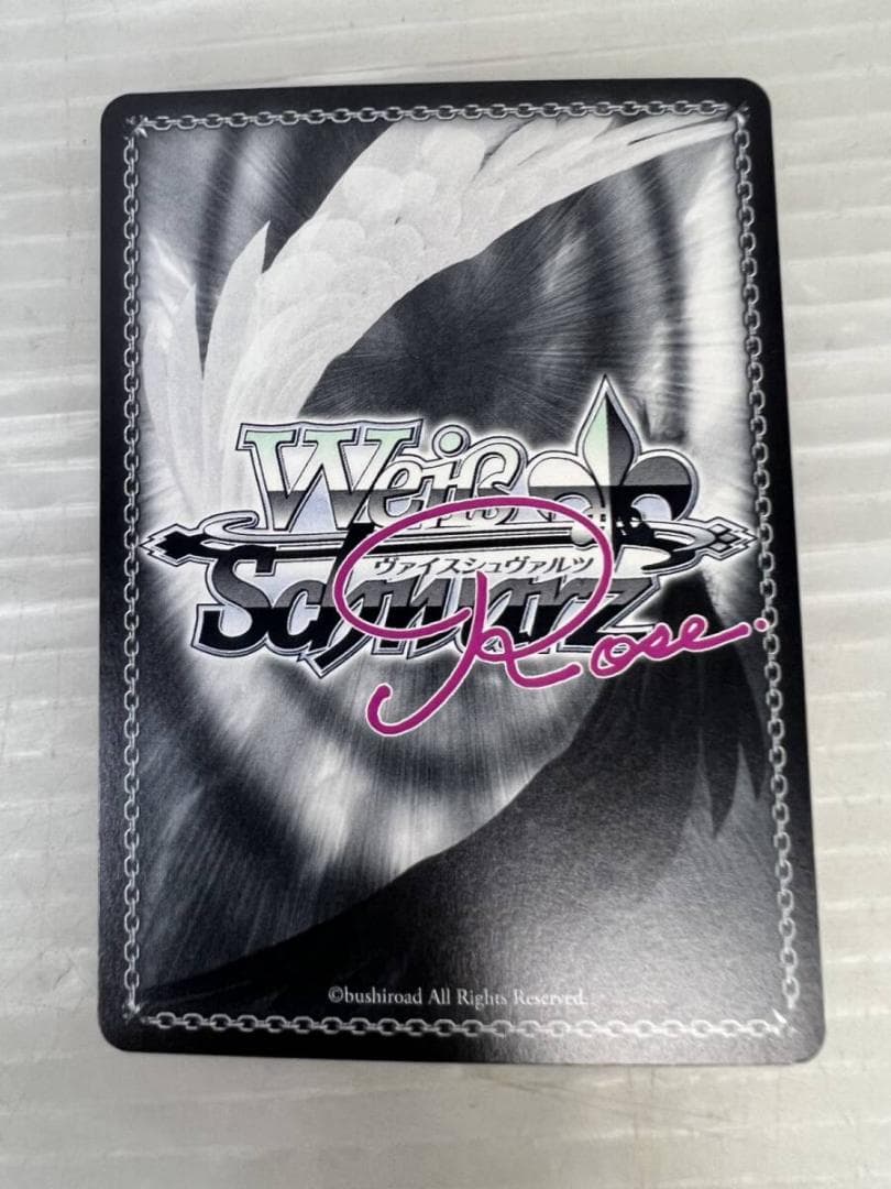 Weiss Schwarz Rose NO LIMIT Erina — Japanese