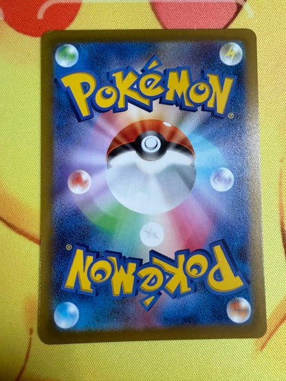 Pokemon Cynthia's Victory — Japanese