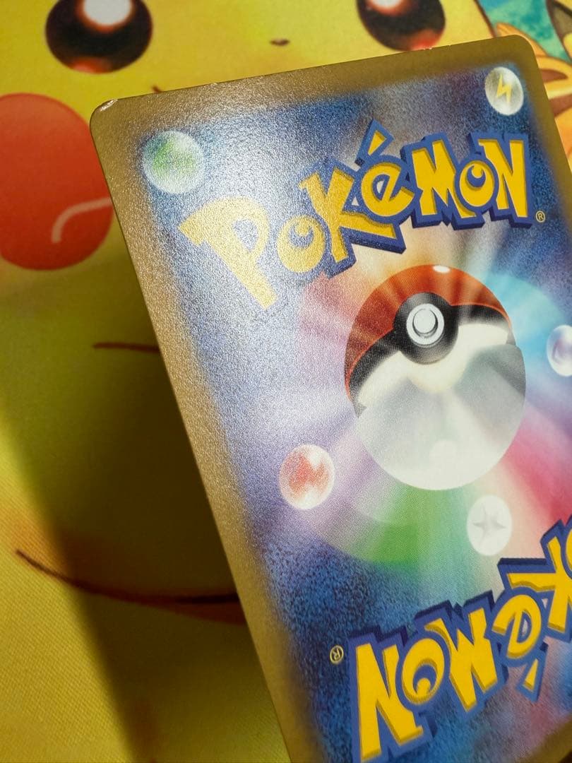 Pokemon Cynthia's Victory — Japanese