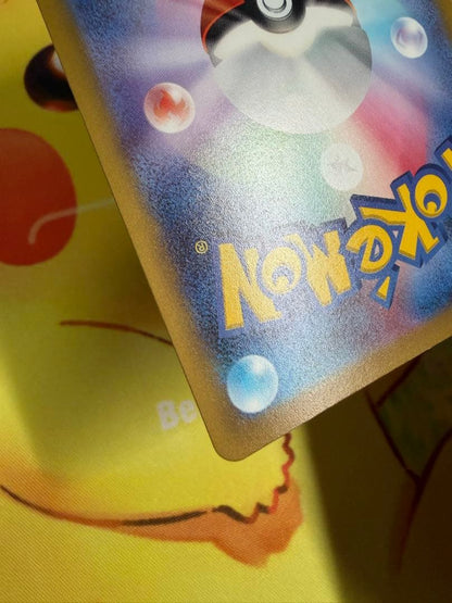 Pokemon Cynthia's Victory — Japanese