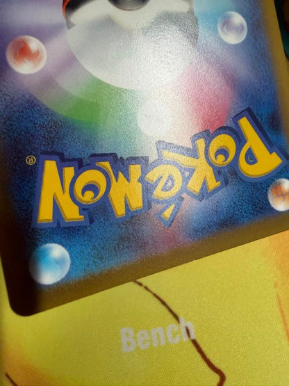 Pokemon Cynthia's Victory — Japanese