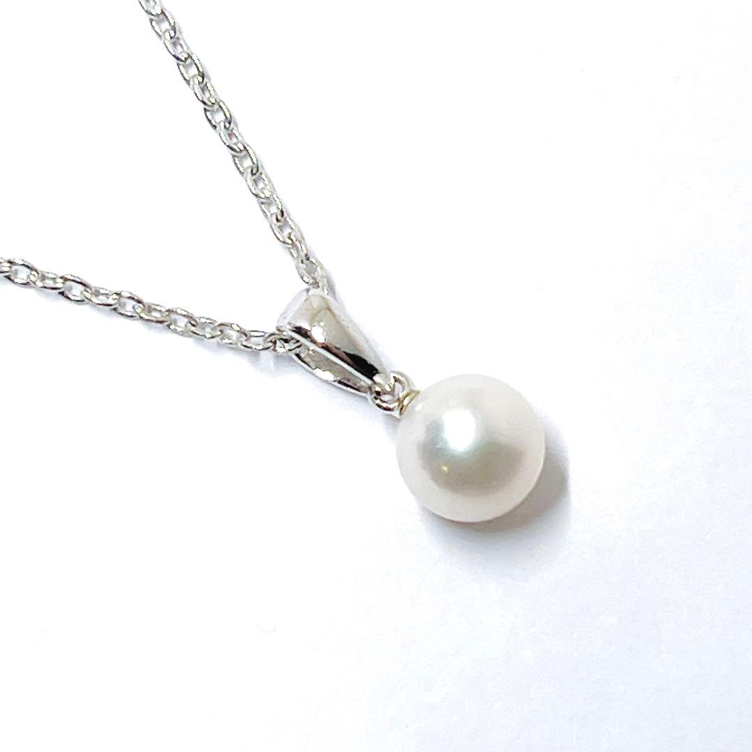 Mikimoto pearl necklace featuring a 6.5mm pearl with silver pendant on a 40.5cm chain