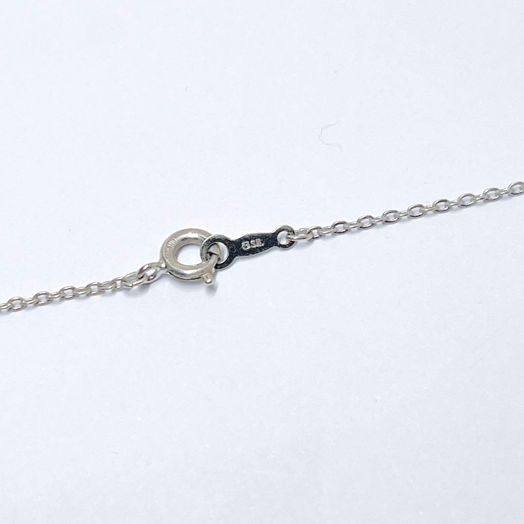 Mikimoto pearl necklace featuring a 6.5mm pearl with silver pendant on a 40.5cm chain
