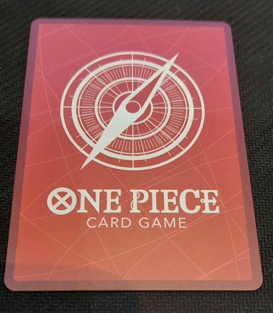 One Piece Monkey D. Luffy L — Start Deck EGGHEAD — Japanese