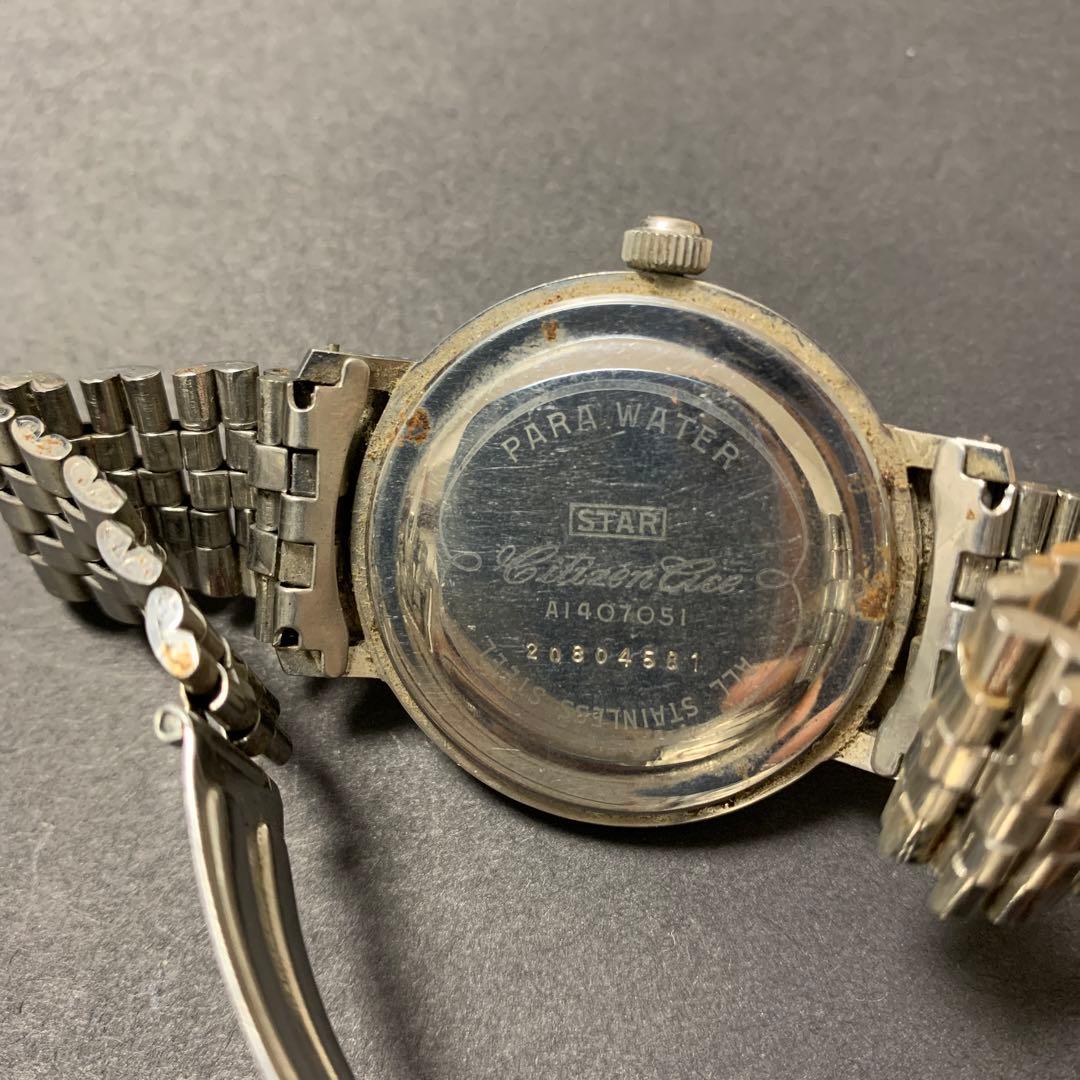 Citizen エース パラウォーター Automatic Men's Watch — Japanese