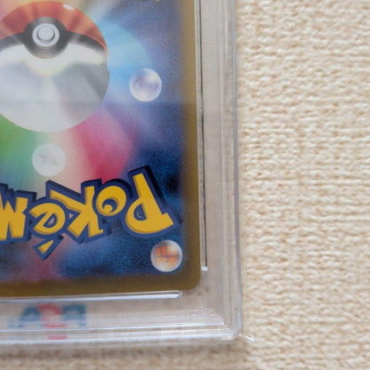PSA 10 Pokemon Pikachu ex — Japanese