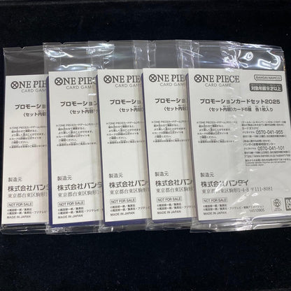 One Piece McDonald's One Piece Promotion Pack McDonald's附録 Pack — Japanese