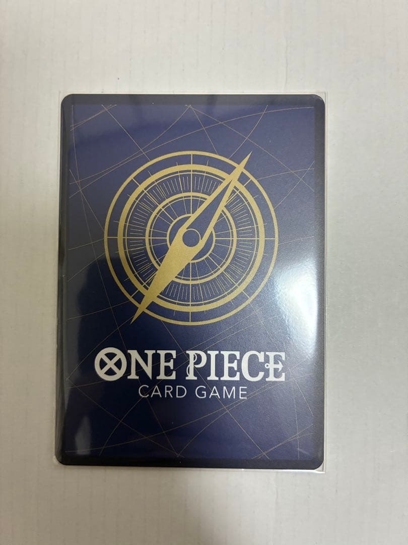 One Piece Monkey D. Luffy P — Japanese