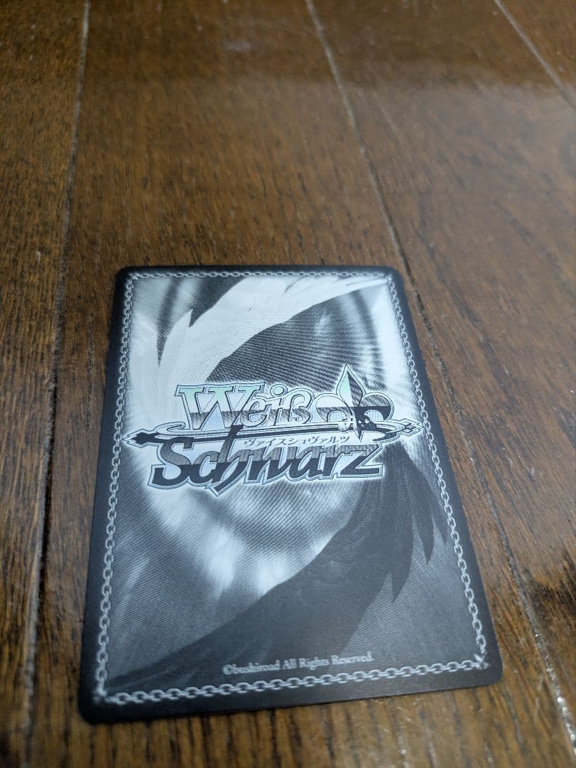 Weiss Schwarz Weiss Schwarz 15th Anniversary Aya SSP Sign — Japanese