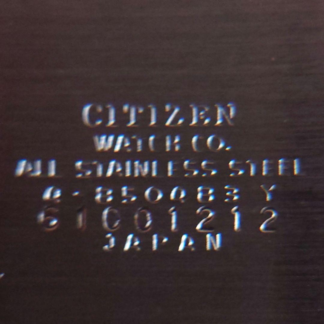 Citizen Shalrex 70S Sanyx Crystal Quartz Men's Watch — Japanese