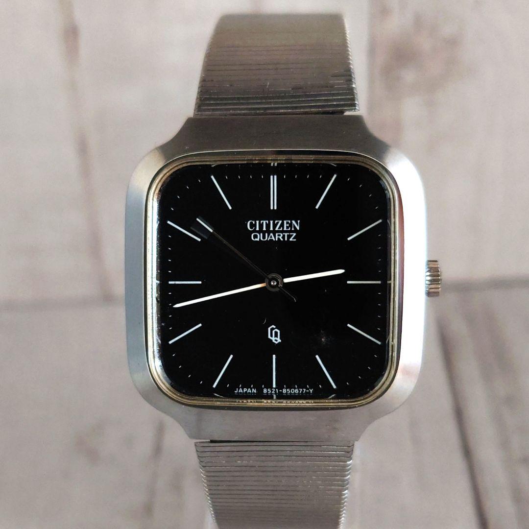 Citizen Shalrex 70S Sanyx Crystal Quartz Men's Watch — Japanese