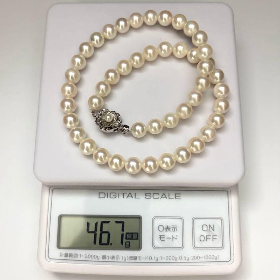 Large Akoya pearl necklace with white 8.5-9mm pearls measuring 43cm in length