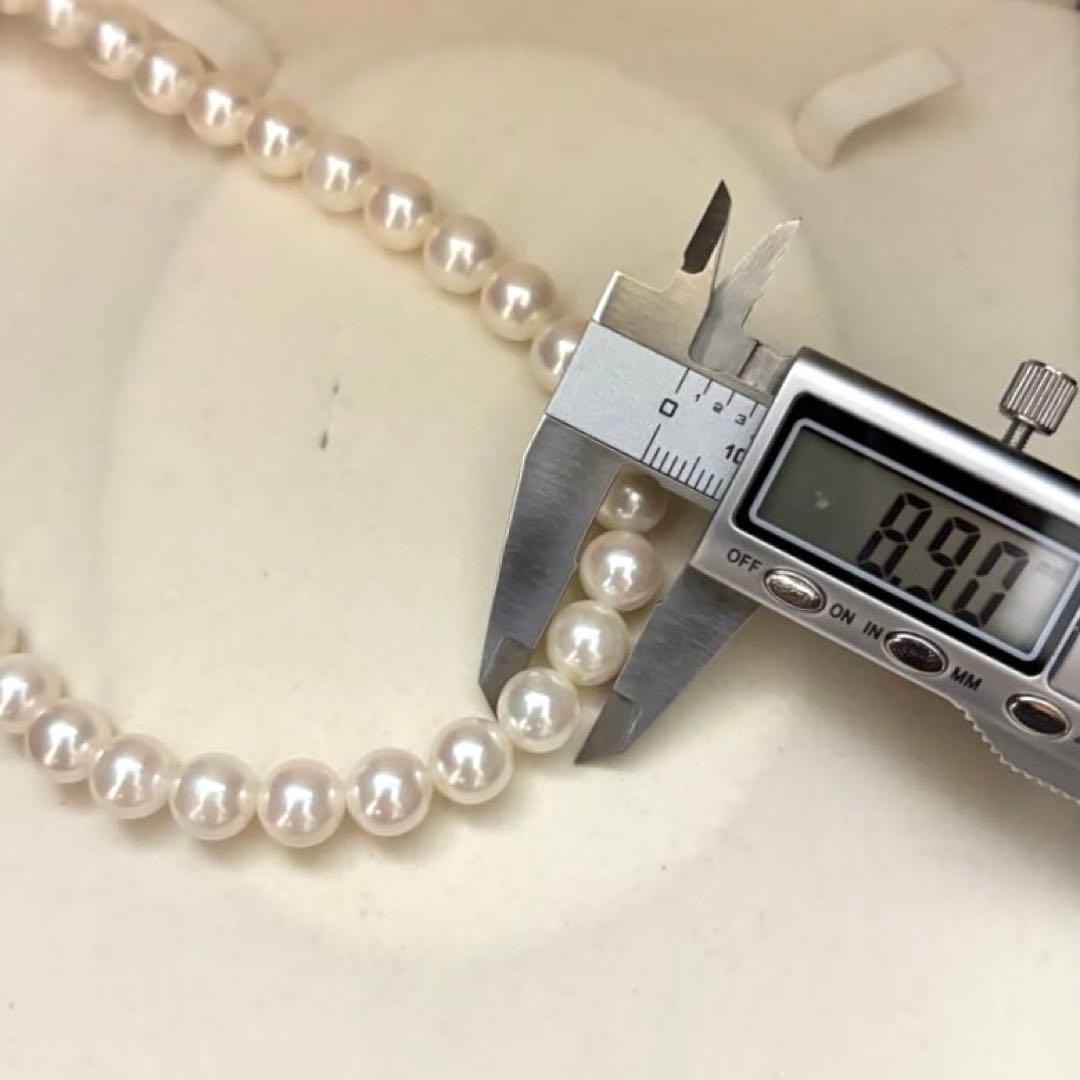Large Akoya pearl necklace with white 8.5-9mm pearls measuring 43cm in length