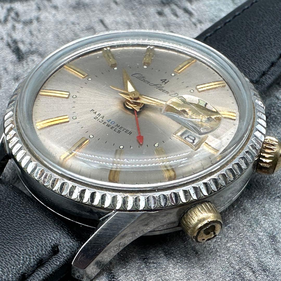 Citizen Alarm Date 4H Manual Men's Watch — Japanese