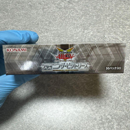Yu-Gi-Oh Yu-Gi-Oh! Official Card Game Shining Victories Box — Japanese