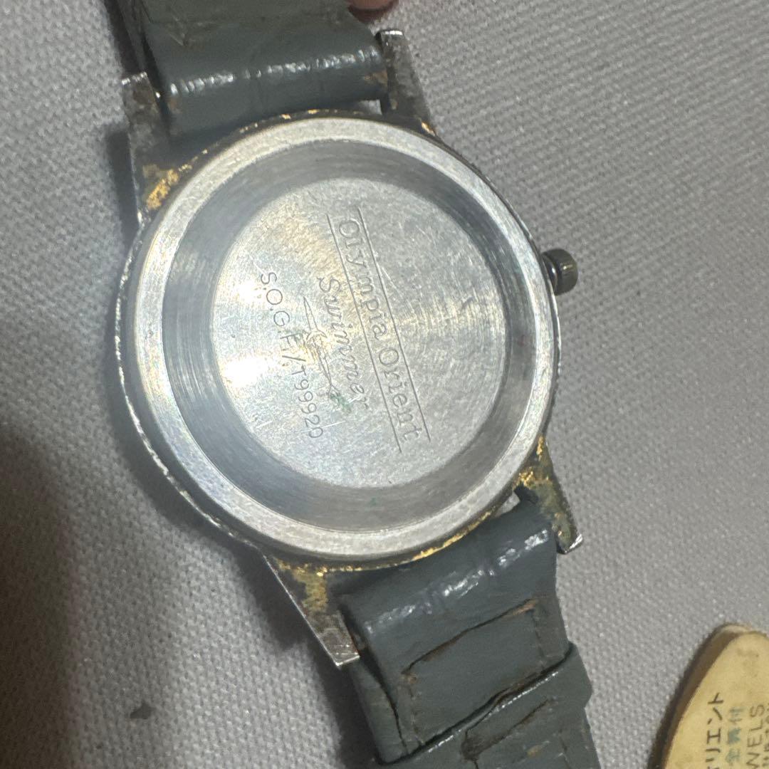 ORIENT SWIMMER Manual Men's Watch — Japanese