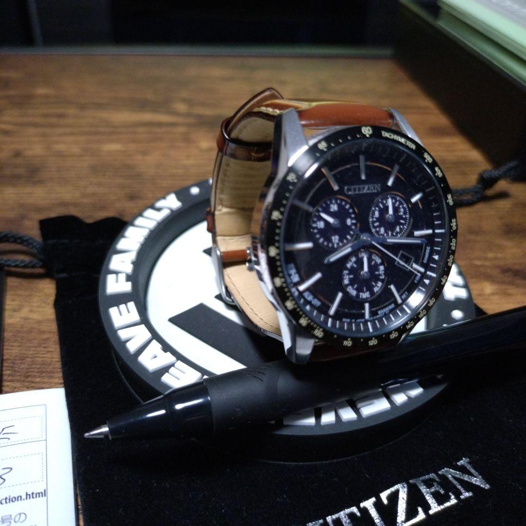 Citizen BL5496-11E Solar Men's Watch — Japanese