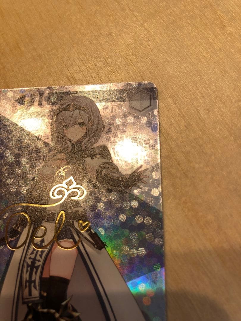 Hololive SP: A Step Forward into the Future Shirogane Noel — Japanese