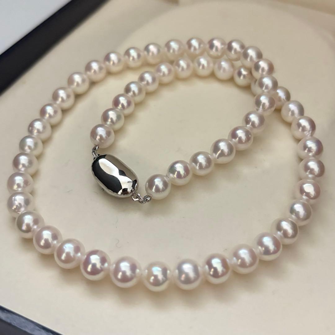 Aoyama pearl necklace with 7.5mm pearls displaying aurora interference colors, total length 43 cm