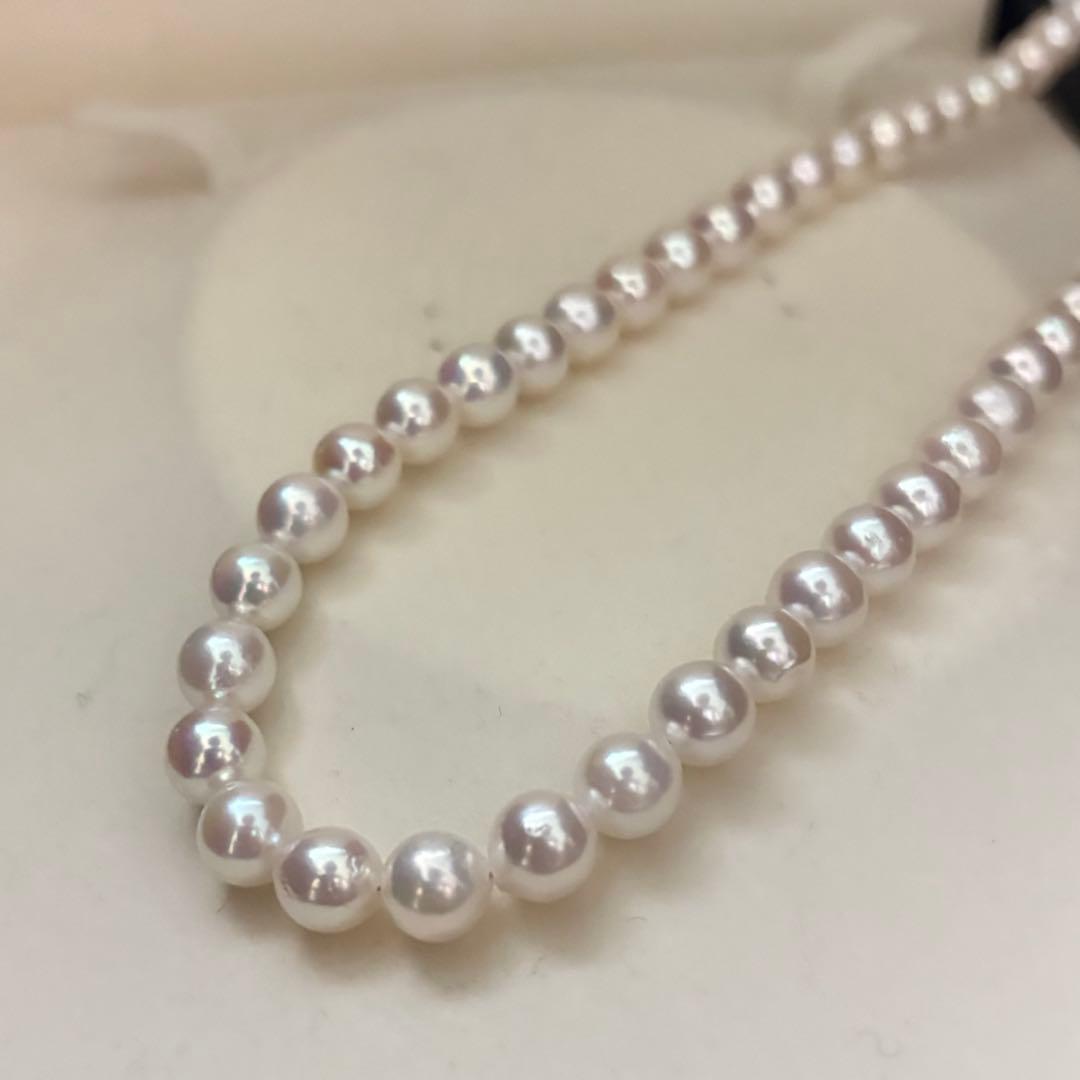 Aoyama pearl necklace with 7.5mm pearls displaying aurora interference colors, total length 43 cm