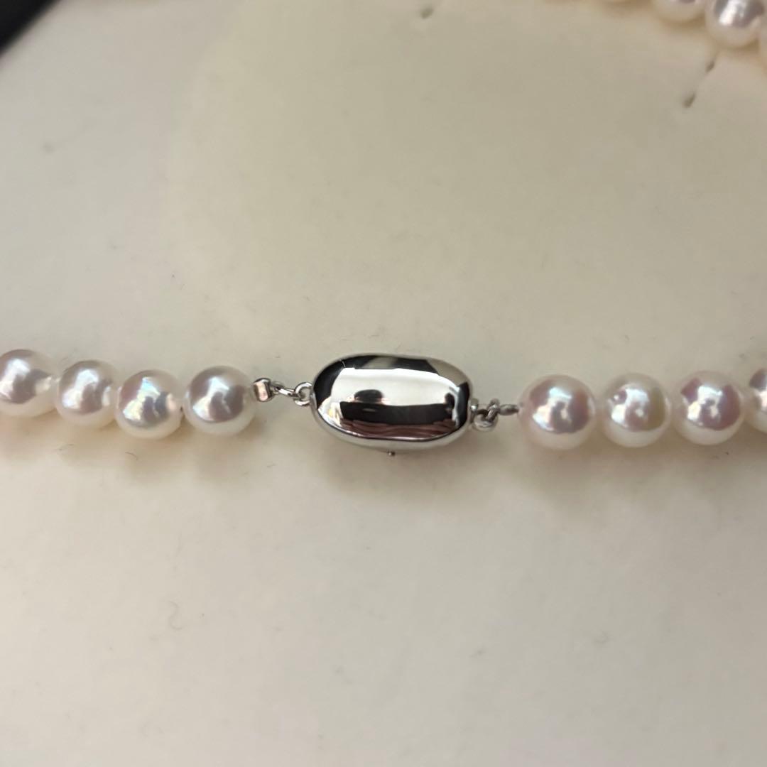 Aoyama pearl necklace with 7.5mm pearls displaying aurora interference colors, total length 43 cm