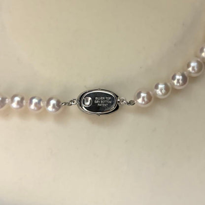 Aoyama pearl necklace with 7.5mm pearls displaying aurora interference colors, total length 43 cm