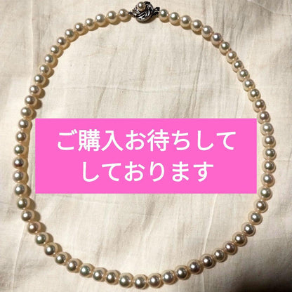 Ise-Shima Akoya pearl necklace with 7.5-8mm pearls and silver clasp, 48cm long