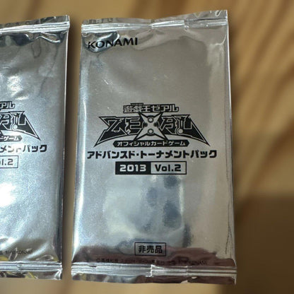 Yu-Gi-Oh Yu-Gi-Oh! ZEXAL Advanced Tournament Pack 2013 Vol.2 Unopened Pack Ultra Rare — Japanese