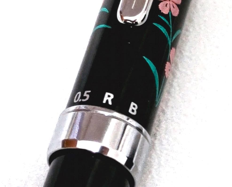 Pilot Two Plus One Manga black and red multi-functional ballpoint pen and mechanical pencil with box