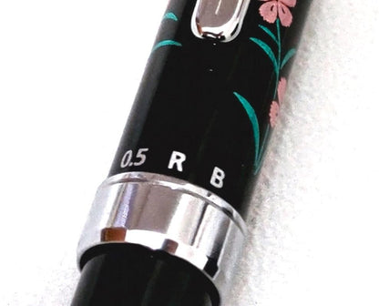 Pilot Two Plus One Manga black and red multi-functional ballpoint pen and mechanical pencil with box
