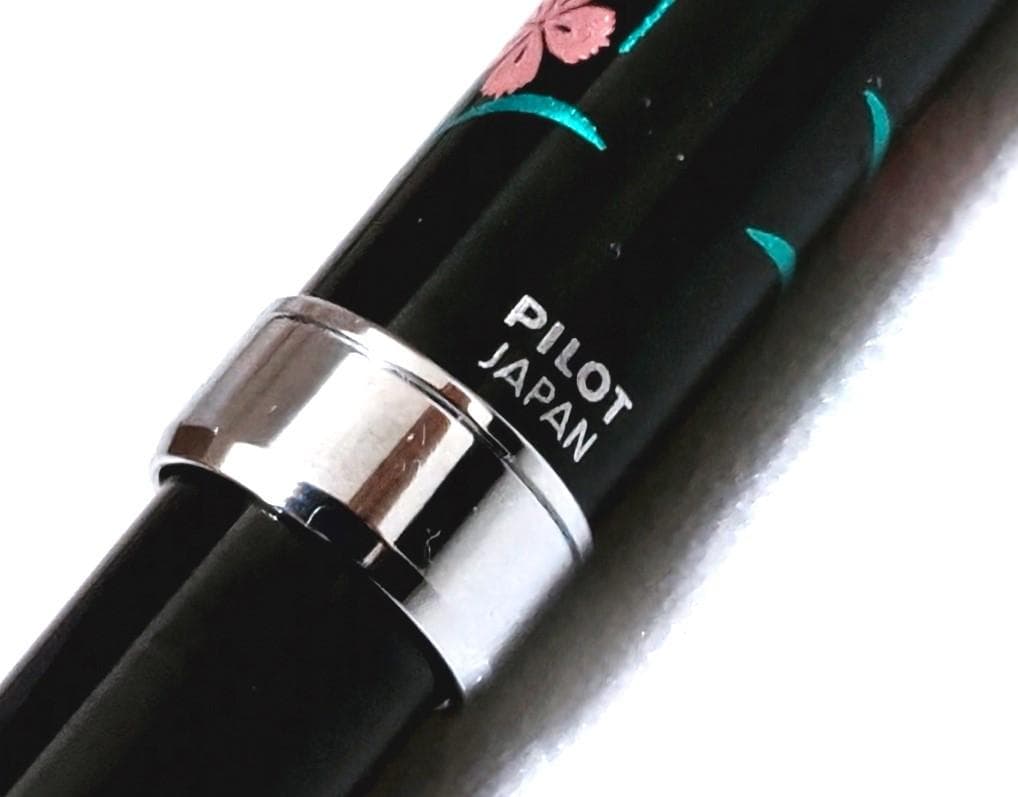 Pilot Two Plus One Manga black and red multi-functional ballpoint pen and mechanical pencil with box