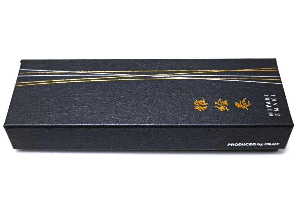 Pilot Two Plus One Manga black and red multi-functional ballpoint pen and mechanical pencil with box