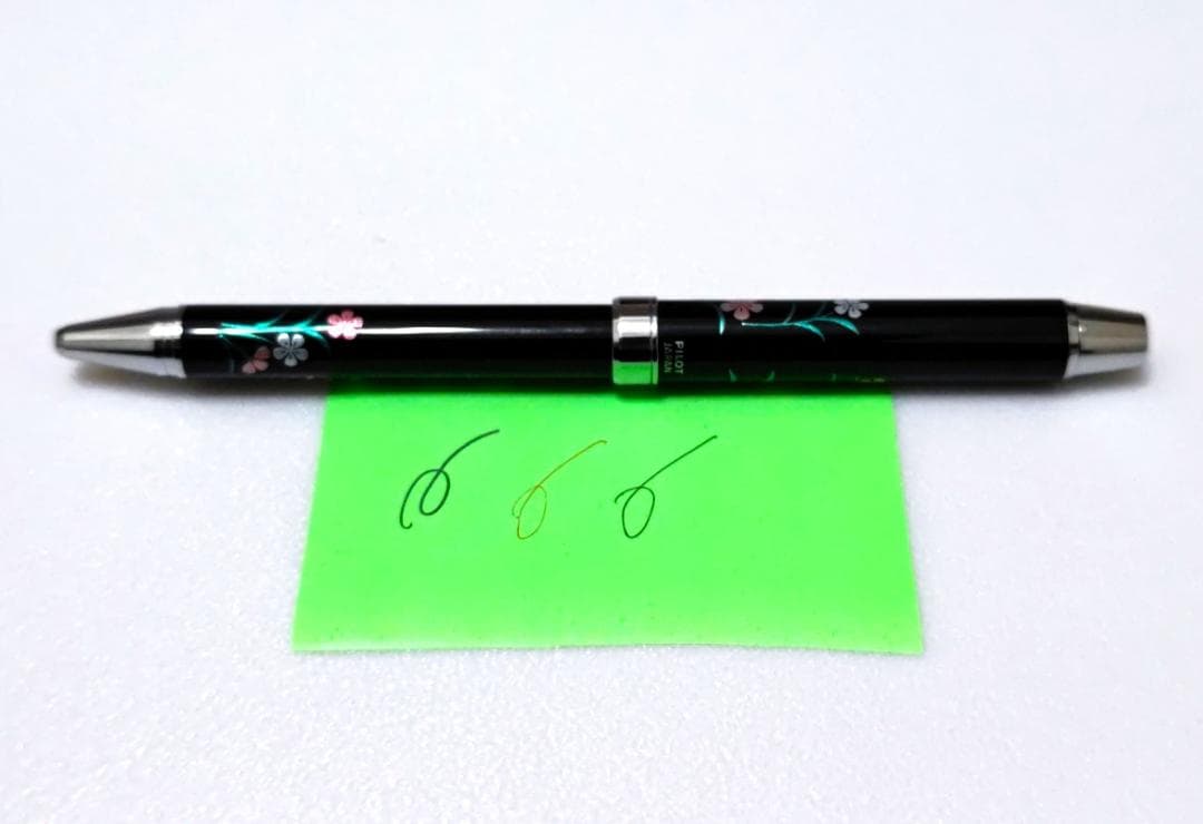 Pilot Two Plus One Manga black and red multi-functional ballpoint pen and mechanical pencil with box