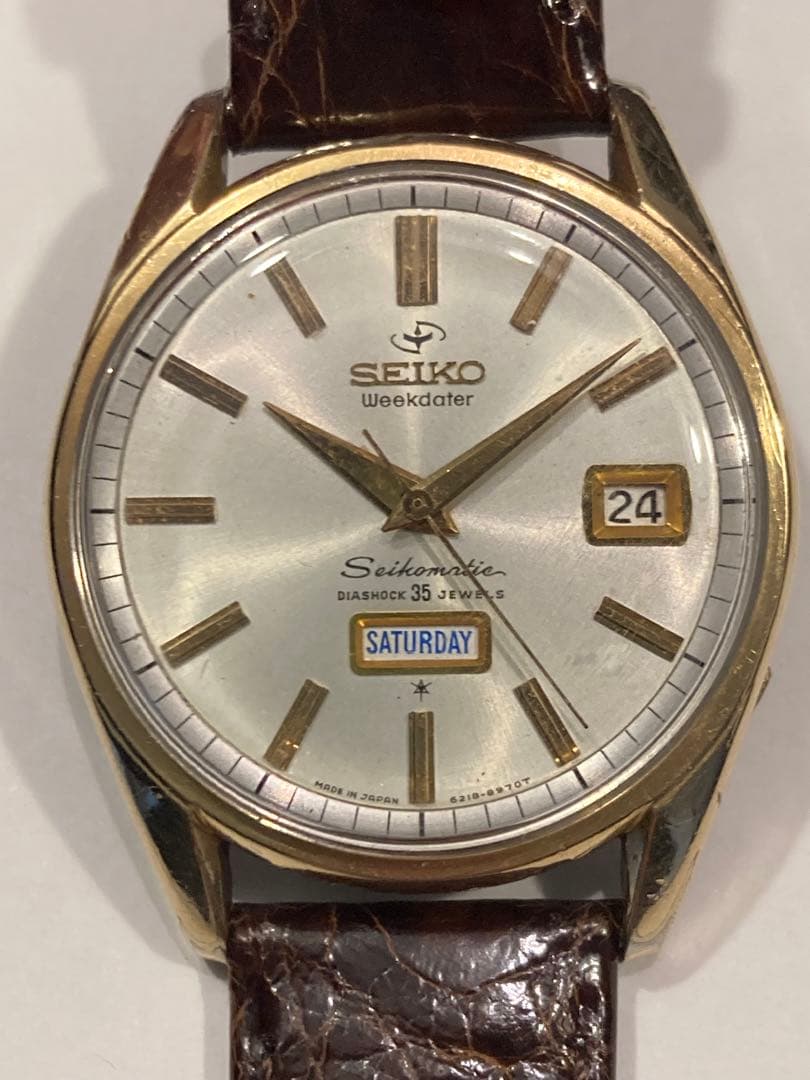 SEIKO Matic 35石 Automatic Men's Watch — Japanese