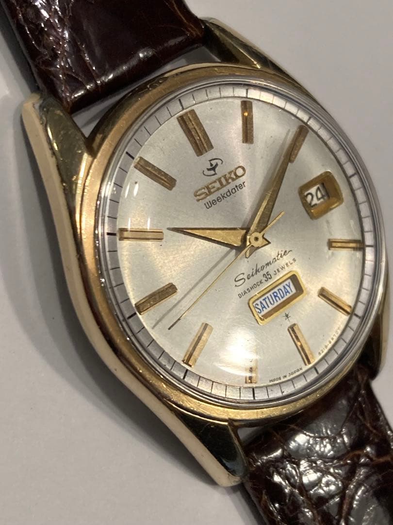 SEIKO Matic 35石 Automatic Men's Watch — Japanese