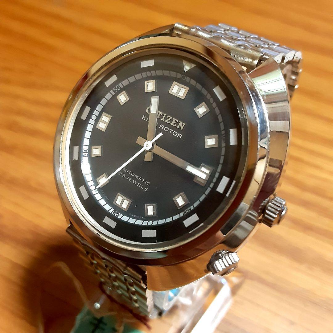 Citizen キングローター AT Automatic Men's Watch — Japanese