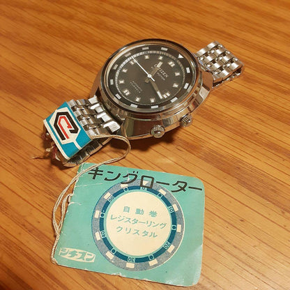 Citizen キングローター AT Automatic Men's Watch — Japanese