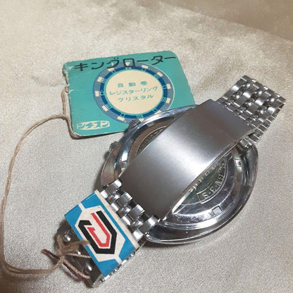 Citizen キングローター AT Automatic Men's Watch — Japanese