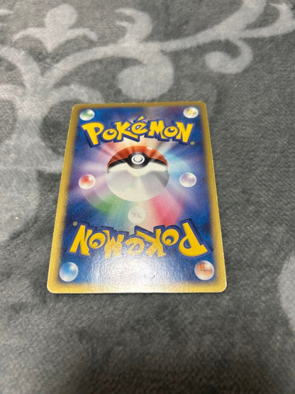 Pokemon Rocket's Articuno ex — Japanese